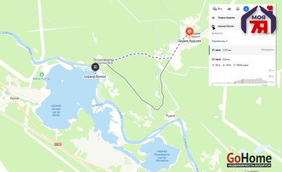 Купить дом, Ордея, 5 соток. Фото 15