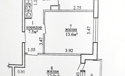 Купить 2-комнатную квартиру, Могилев, Бурденко, 4. Фото 5