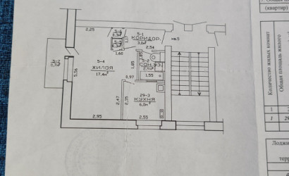 Купить 1-комнатную квартиру, Гацук, Заводская. Фото 2