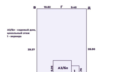 Купить дом в деревне, Боровинка, 6 соток. Фото 16