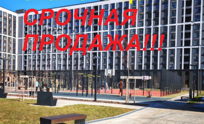 Купить 4-комнатную квартиру, Минск, Лосика ул., 55 (Московский район). Фото 1