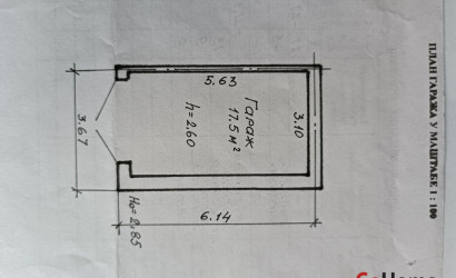 Продажа гаража, Минск, ГСК Курасовщина-3, 17.5 кв.м.