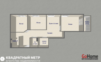 Купить 4-комнатную квартиру, Минск, ул. Николы Теслы, д. 4 (Октябрьский район). Фото 19