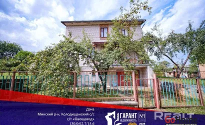  2-этаж.(130 м2), Овощевод