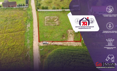 Купить участок, Вязынка, Гурновичи ул., 13.31 соток. Фото 1