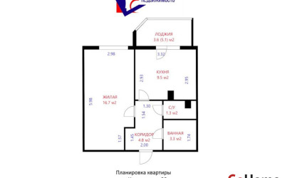 Купить 1-комнатную квартиру, Минск, Чичурина ул., 20 (Фрунзенский район). Фото 16