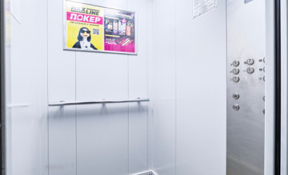 Купить 2-комнатную квартиру, Минск, Плеханова, 93 (Ленинский район). Фото 30