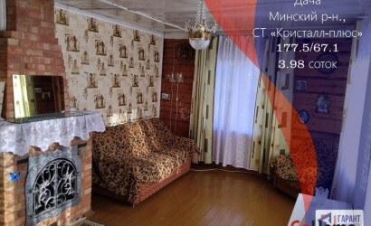 Купить дом в деревне, Кристалл-Плюс, 3.98 соток. Фото 1