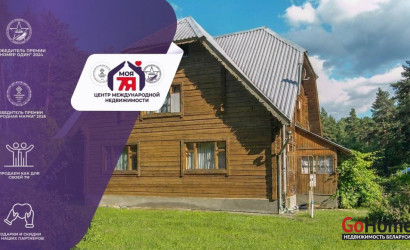 Купить коттедж, Гатовичи, Лесная ул., 25 соток. Фото 1