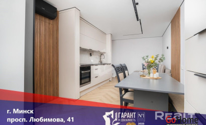 Купить 4-комнатную квартиру, Минск, Любимова просп., 41 (Московский район). Фото 1