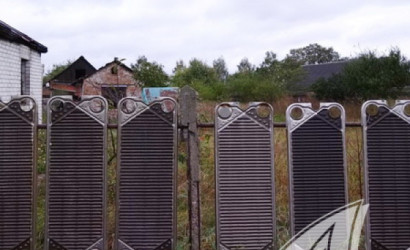 Купить дом, Стриганец, Ракитницкий с/с, 25 соток. Фото 4