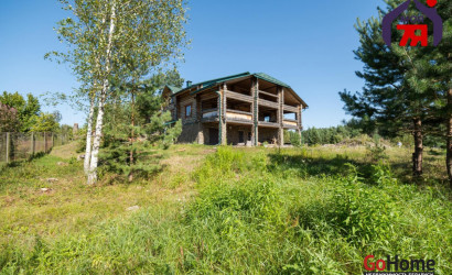 Купить дом, Погребище, Набережная ул., 14.87 соток. Фото 2