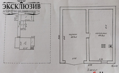 Купить дом, Близница, Центральная ул., 30, 25 соток. Фото 11
