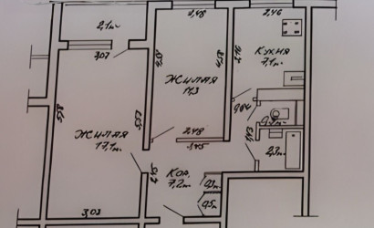 Купить 2-комнатную квартиру, Минск, Слободской проезд, 6 (Московский район). Фото 7