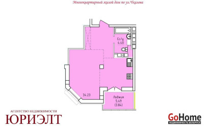 Купить 1-комнатную квартиру, Витебск, Чкалова, 45. Фото 22