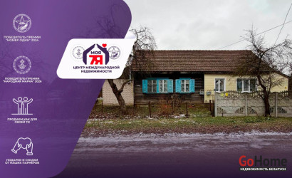 Купить 3-комнатную квартиру, Слуцк, Чапаева 1-й пер.. Фото 1