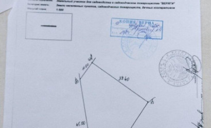 Купить дом в деревне, ВЕРЯГИ, 11 соток. Фото 19