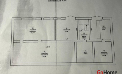 Продажа помещения, Борисов, Демина ул., 5/Б,  865 кв.м.. Фото 8