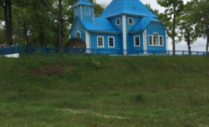 Купить дом, Миколаево, центральная, 24, 25 соток. Фото 11