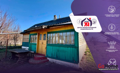 Купить дом, Кирово, Первомайская ул., 25 соток. Фото 1