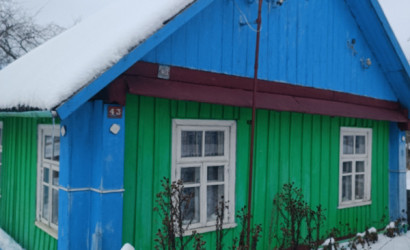 Купить дом в деревне, Микуличи, 43, 33 соток. Фото 1