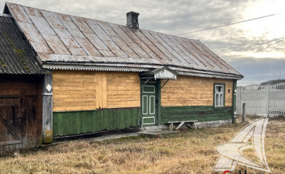 Купить дом, Збироги, Чернинский с/с, 25 соток. Фото 4