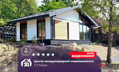 Купить участок, Маяк, 6.7 соток. Фото 1