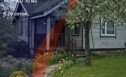 Купить дом в деревне, Теплотехник, 8.29 соток. Фото 1