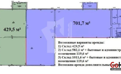Аренда помещения, Колодищи, Тюленина ул., 18, от 701.7 до 1131.2 кв.м.. Фото 3