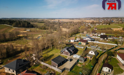 Купить дом, Гаище, 25 соток. Фото 42