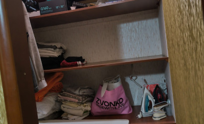 Снять 2-комнатную квартиру, Гродно, ул. Захарова , д. 24. Фото 11