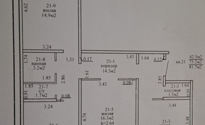 Купить 3-комнатную квартиру, Гомель, Григория Денисенко, 38. Фото 29