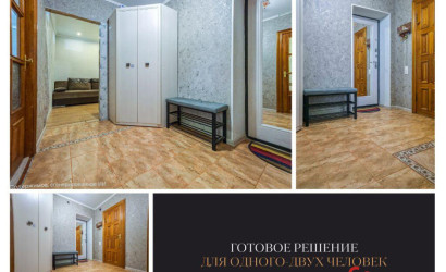 Купить 2-комнатную квартиру, Брест, Лейтенанта Рябцева ул., 106. Фото 4