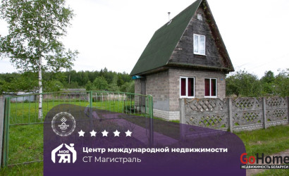 Купить участок, МАГИСТРАЛЬ, 5.5 соток. Фото 1