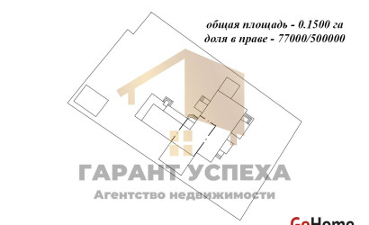 Купить дом, Брест, Лейтенанта Рябцева, 15 соток. Фото 20