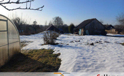 Купить дом, Полубовцы, 18.35 соток. Фото 28