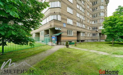 Аренда офиса, Минск, Старовиленский тракт, 67,  15 кв.м.. Фото 1