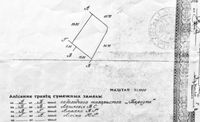 Купить дачу, СТ Белая Березка, Белая Березка, 7.65 соток. Фото 14