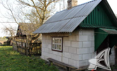 Купить дом в деревне, Дивин, Дивинский с/с, 17 соток. Фото 12