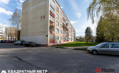 Купить 3-комнатную квартиру, Фаниполь, Комсомольская ул., 39. Фото 21
