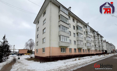 Купить 2-комнатную квартиру, Слуцк, Ленина ул., 152. Фото 1