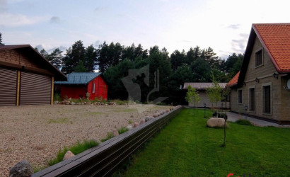 Купить дом, Раков, Бестужева ул., 12, 26 соток. Фото 21