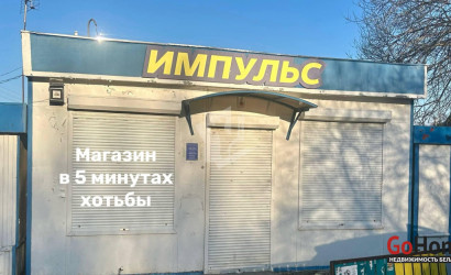 Купить дом в деревне, ПРАМЕНЬ-ПТМ, 6 соток. Фото 14