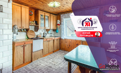 Купить дом в деревне, Сельский строитель-2, 5.23 соток. Фото 1