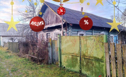 Купить дом, Убель, Речная ул., 2, 25.1 соток. Фото 1