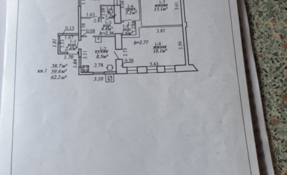 Купить 3-комнатную квартиру, Витебск, Энтузиастов. Фото 5