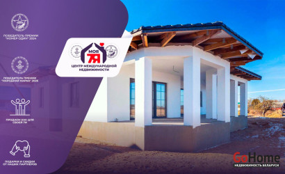 Купить дом, Тычинки, Заречный пер., 15 соток. Фото 1