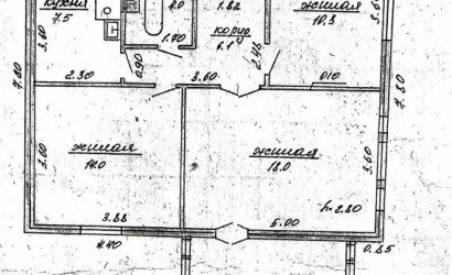 Купить дом, Первомайский, Зелёная, 15 соток. Фото 18