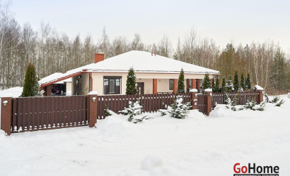 Купить коттедж, Мачулищи, 12.01 соток. Фото 8