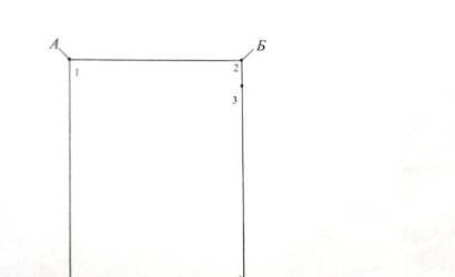 Купить участок, Городщина, 10.5 соток. Фото 6